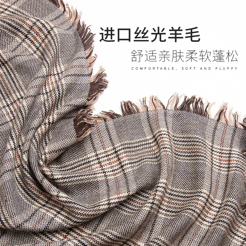 Woolen demi-season scarf