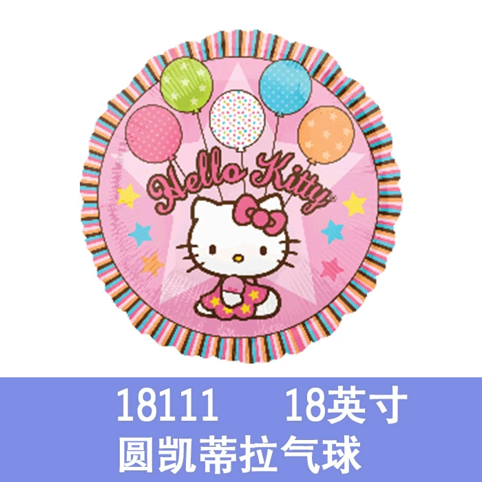Hello Kitty, мультяшный шарик для новорожденных, США
