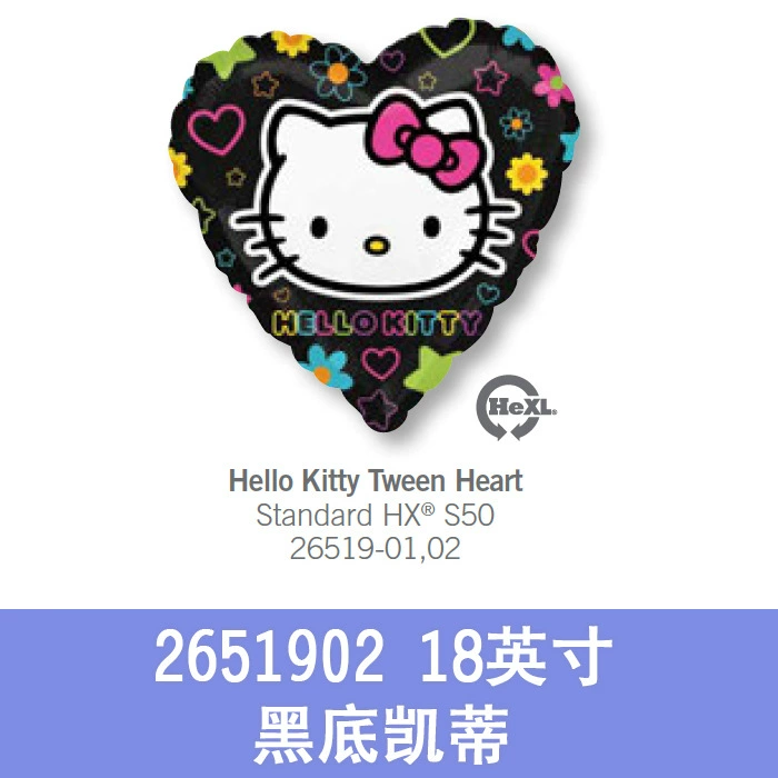 Hello Kitty, мультяшный шарик для новорожденных, США