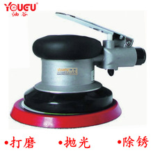 ̨���͹�YG-214���ɰĥ�C ɰĥ�C ��ĥ�C 5��ɰĥ�C