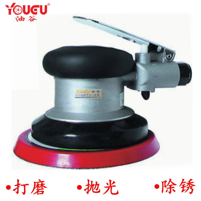台湾油谷YG-214气动砂磨机 砂磨机 打磨机 5寸砂磨机