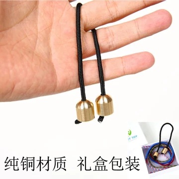 金属益智减压手指溜溜球begleri 宝乐珠指尖极限运动纯铜外贸玩具