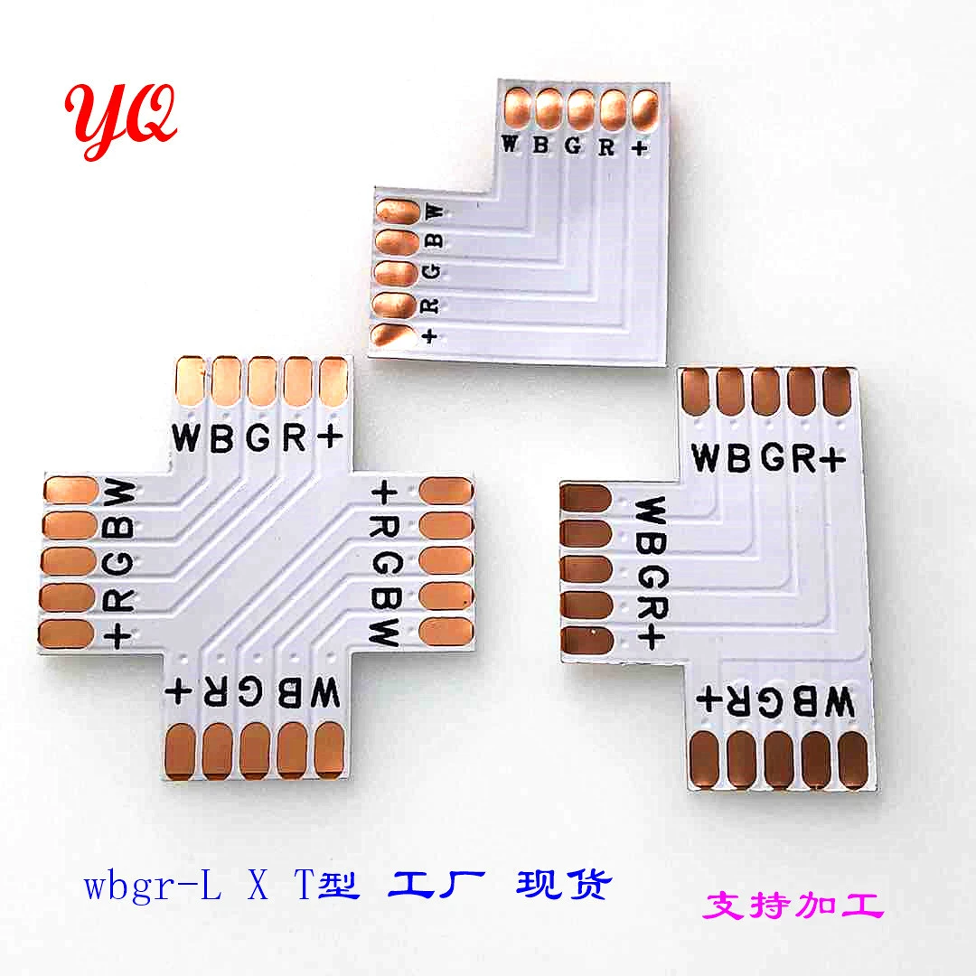 Светодиодная лента 5050 RGBW угловой адаптер без сварки 5P голая плата световая полоса 12 мм разъем L-образный Т-образный +