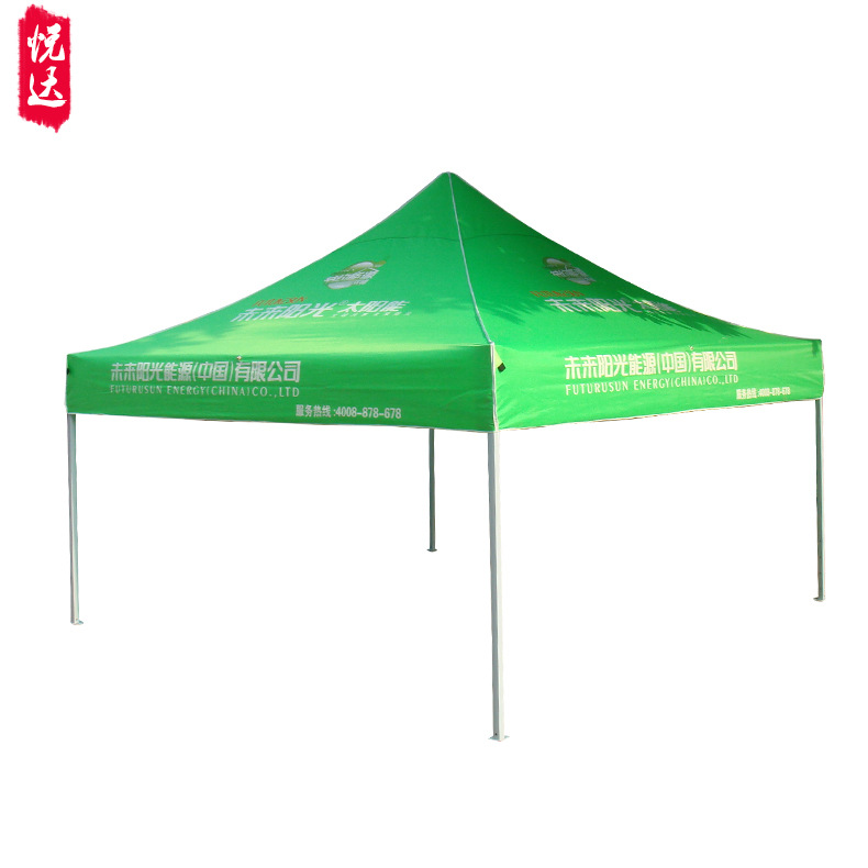 广告帐篷制定四角太阳伞 折叠帐篷 展销摆摊地摊遮阳棚厂家批发
