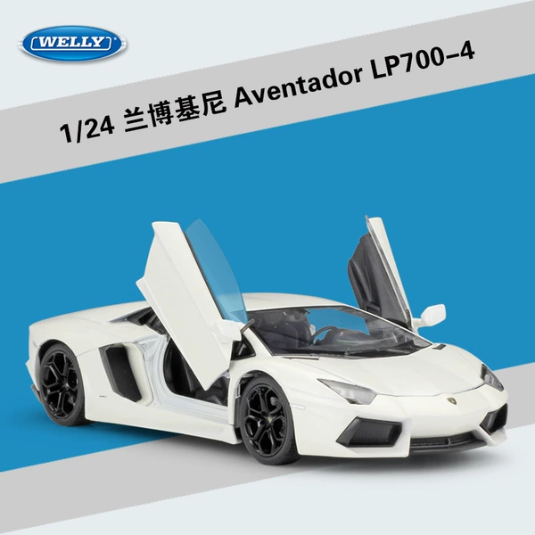 LP700 white