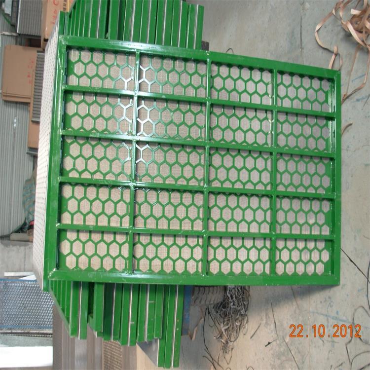 除砂器石油振动筛网 油田固控振动筛网 矿山振动筛网建筑振动筛网