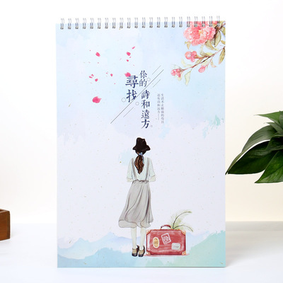 A3线圈素描本素描纸8K美术速写画本子加厚画纸儿童水彩绘画速写|ms