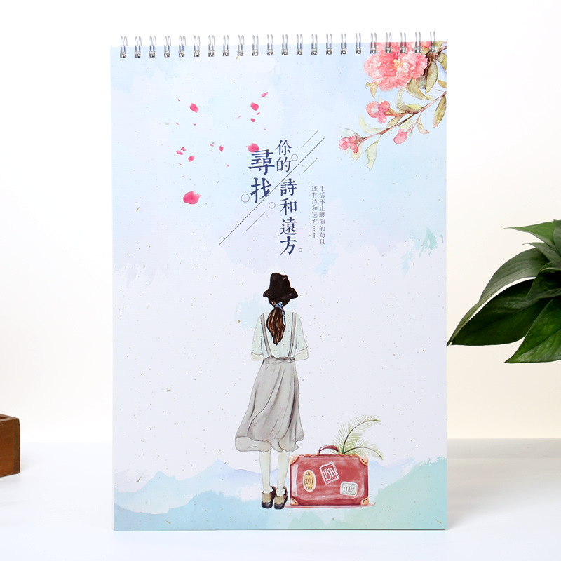 A3线圈素描本素描纸8K美术速写画本子加厚画纸儿童水彩绘画速写|ms