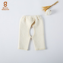 歌贝拉新生儿开裆裤三层保暖裤婴幼儿和尚服配套裤子0--3个月秋冬