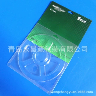 厂家供应 pvc插卡三折泡壳 五金锯片工具pet吸塑壳 供应枣庄