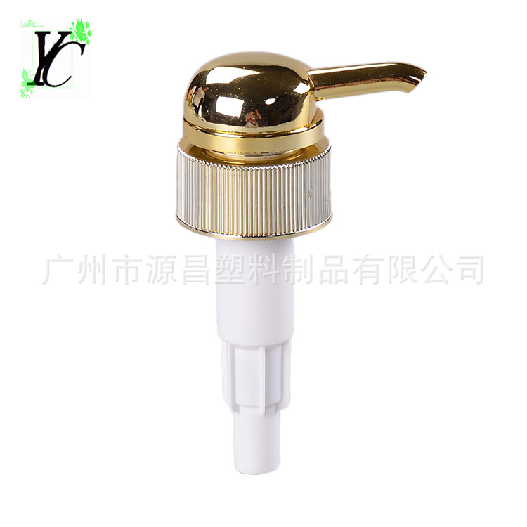 广州供应皂液器泵芯 塑料鸭嘴电镀乳液泵 按压式塑料乳液泵头
