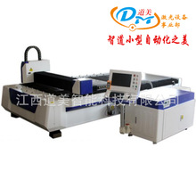 1000W/2000WwиC 䓰ܱٮιܼДC