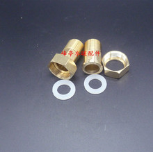 4��ȫ�~ˮ�����^ DN15ˮ���B���^ 6��׃4��ˮ���D�Q��ӽ��^