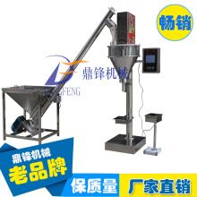 ���׷۰��Ԅ�ƿ�b���b�C �̷�����ԄӷQ����ӳӷ�����ĩ���C