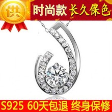 Ʒ925yl 僰׽925yİ˼ʿ 헉 501024