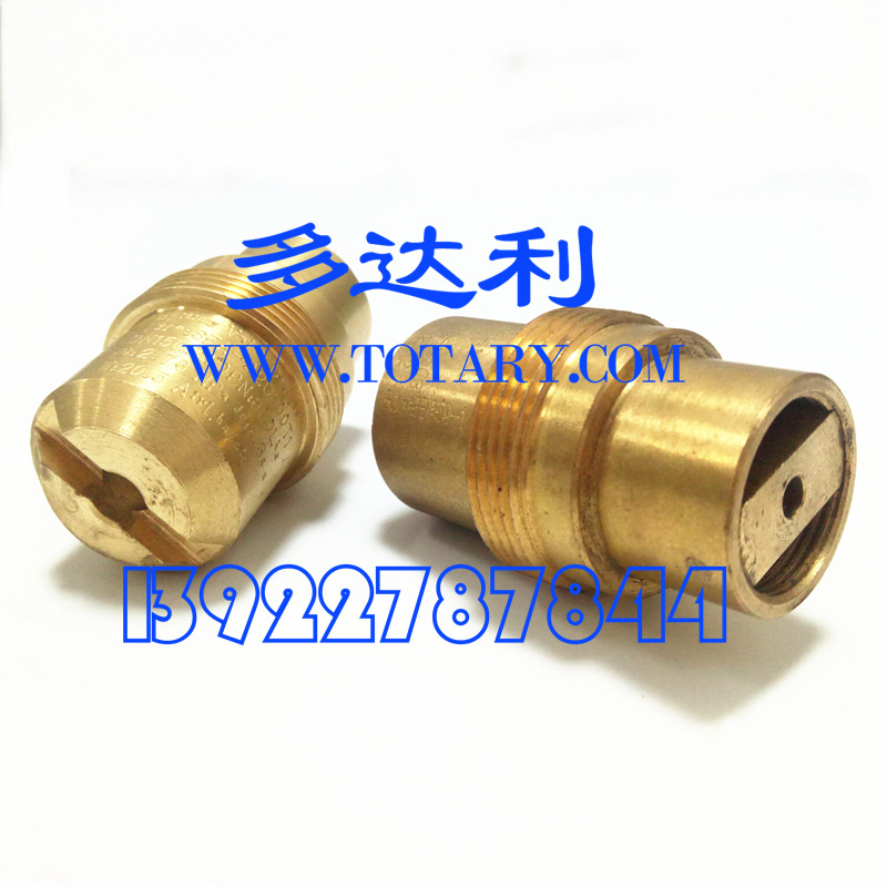 EB51FN272  ȫ· ȫVALVE, RELIEF  ѹ