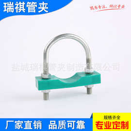 批发u型管夹 液压管夹 油管管夹 船用管夹 规格齐全 专业加工