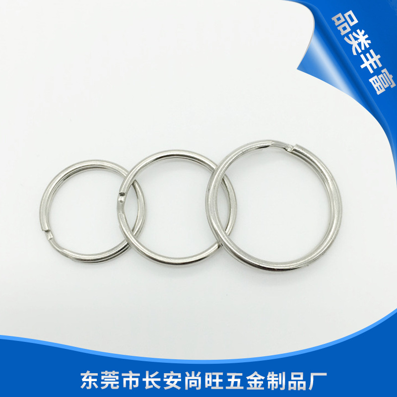 厂家直供 现货供应金属钥匙环，圆形钥匙圈钥匙环， 环保镍色