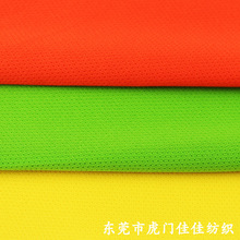 ��۲����c���c�� �����ź��@��Polo���V�������