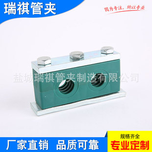 厂家批发重型双联管夹 双联式重型塑料管夹 固定管夹 管道管卡-阿里巴巴