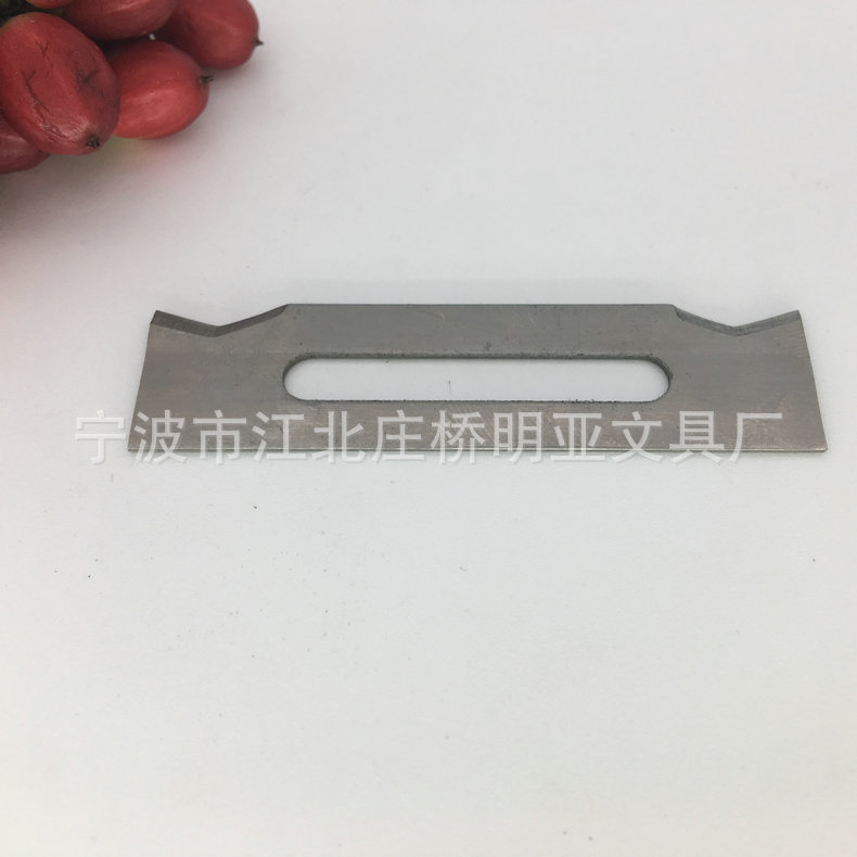 供应铣床用非标内三角刀片加工 切线刀片 加工SK5除草机刀片