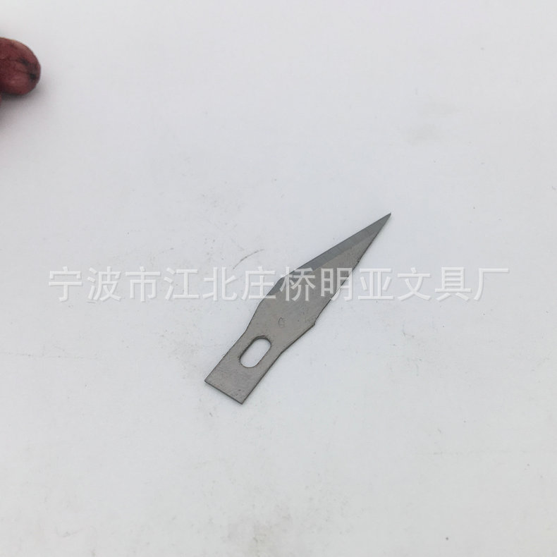 厂家裁纸雕刻刀片 非标异形刀片 平口刀片非标件精密加工
