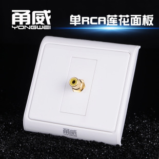 ��� ��RCAɏ����86�����ģ�K�����B�ӵ�����ͬ�S��ҕ�l���b����