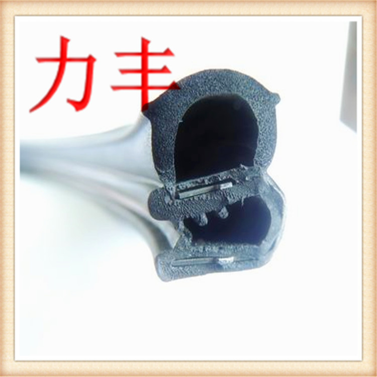 供应钢带复合密封条  25#中门密封条  车用密封条 箱柜密封条