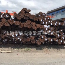 F؛ݼy䓽  ݼy HRB400ݼy ݼy 