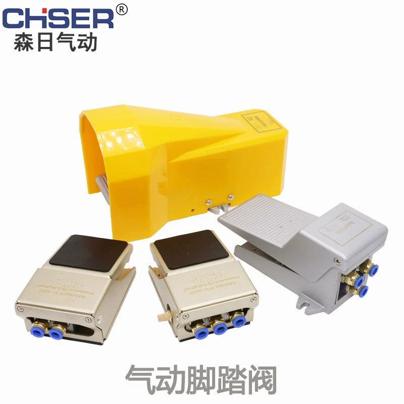 Пневматический клапан 420 цилиндра педали ноги переключателя 4Ф210-08 педального клапана переключателя ФВ320