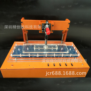 �S�����a �I�P���幦�ܜyԇ�ξ� PCBA�yԇ�� �����ϻ��� ���b�A��