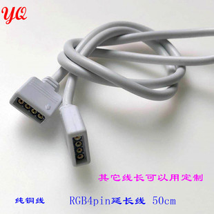 LED���⺸�ӿ��ٲ��^�B����RGB���p�^�Aĸ���L���߲ʟ����