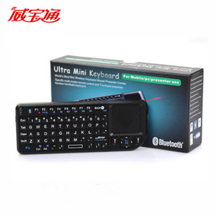 UKB-100-BT  ����o���I�P �w���I�P ���ϟo�����������I