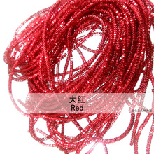 �S�������l1.4MM�tɫ ��ɫ ��ɫ �yɫ ����ɫ �\��ɫ����ӡ�Ƚz