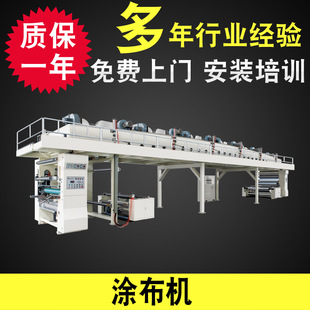 PE���oĤ�T���C����PET�X�ı��oĤ�T���C �����zӡˢ�ͺωT���C