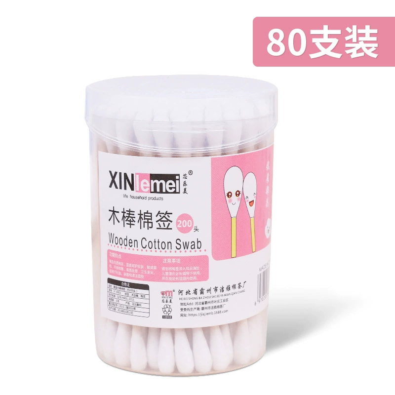 Cotton Swabs (XINlemei) Bamboo-Handle Double-Ended, Disposable, Multiple Pack Sizes