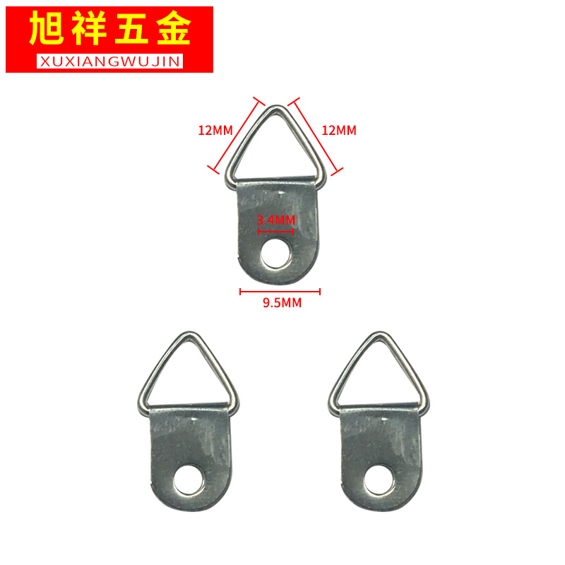 厂家直销 单孔挂钩 相框挂钩灯饰弹簧平板灯