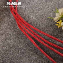 ���b�YƷ�������K�����l�������Ἀ�K��Ҏ���]�����K�������l