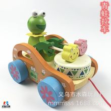 绿头青蛙打鼓拉车玩具婴儿学步车卡通动物小车儿童益智玩具模型