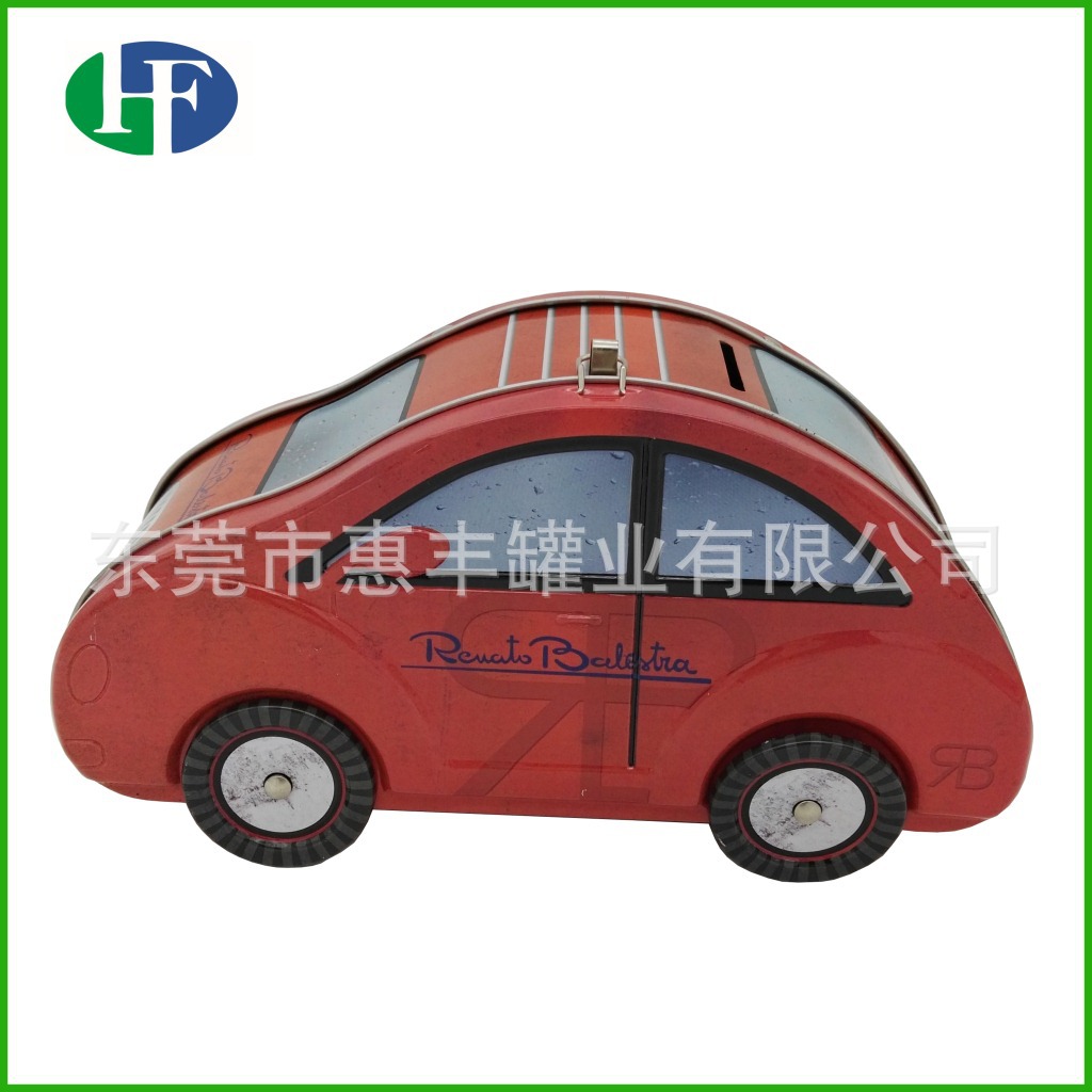创意甲壳虫小汽车罐 存钱车仔铁罐 赠品礼品铁盒皮具罐TIN CAR