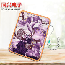 {͌؈乷ȡů늟̺ ӟ|aضn늟|