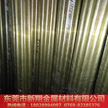 �S�~��h65/H63�~��C2680�~�ܶ��a����y�����~��28*1�S��ֱ�N