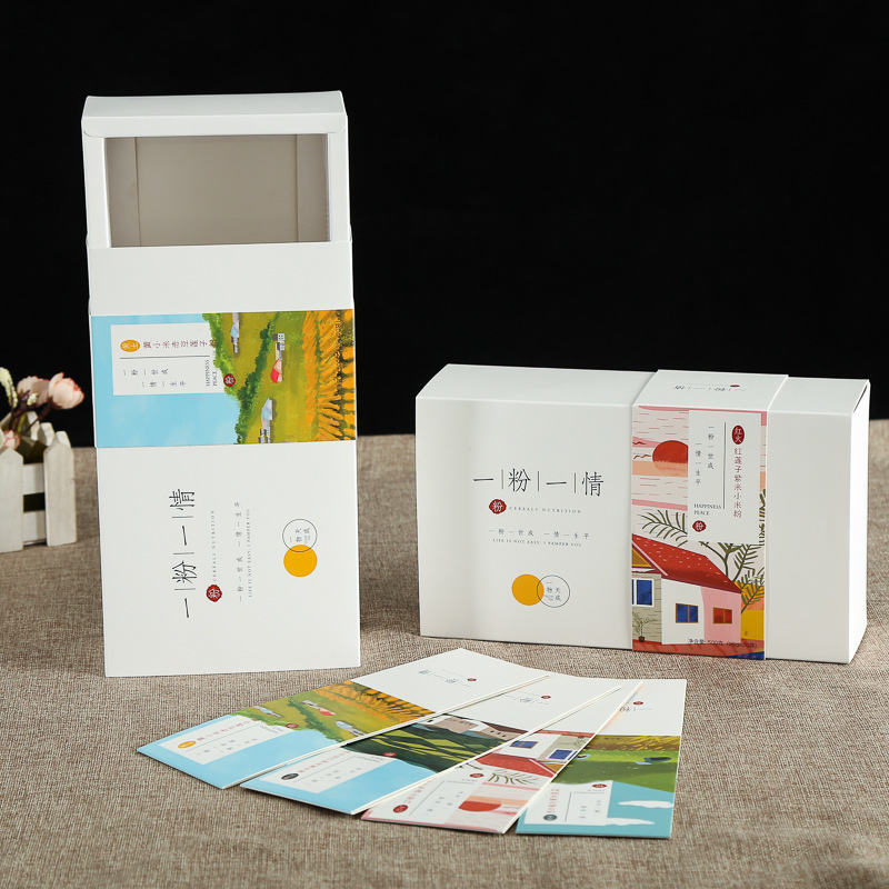 花茶抽屉纸盒冰干柠檬片礼盒小批量彩盒食品包装盒印刷清晰