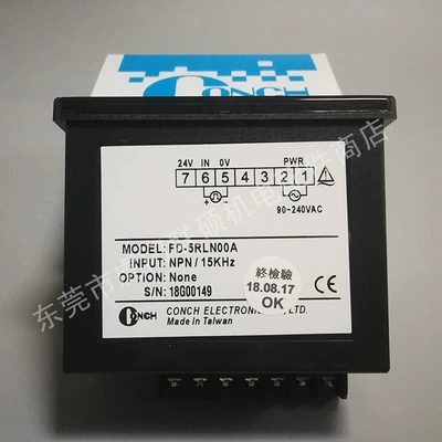 tachometer speedometer RFN-40KNO and