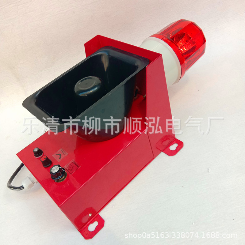 声光报警器STSG-06 TBJ-150 SJ-2 TBJ-100工厂码头高分贝警报器