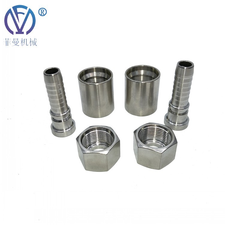 厂家304不锈钢扣压接头液压胶管工程机械用法兰油管扣压式