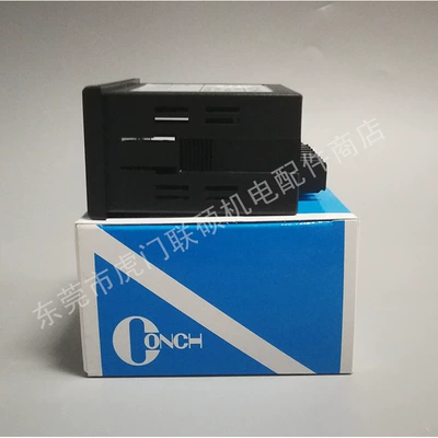 speedometer Taiwan Qisheng – tachometer