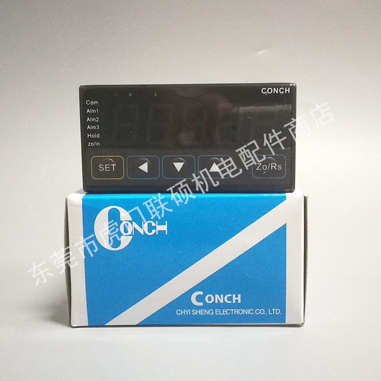 Yuánzhuāng Digital Tachometer FD-5RLN00A Intelligent Digital Linear Speed Meter (tachometer)