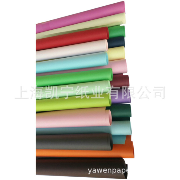 Supply 120g-400g artistic red cardboard