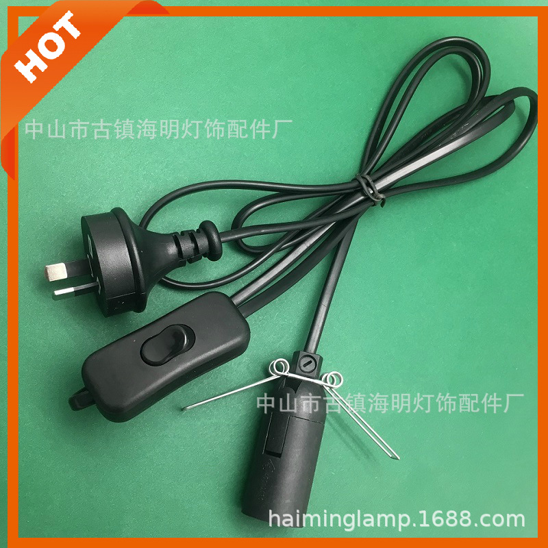 澳规盐灯线 澳大利亚电源线 澳州两插头线 澳规开关盐灯线 电源线